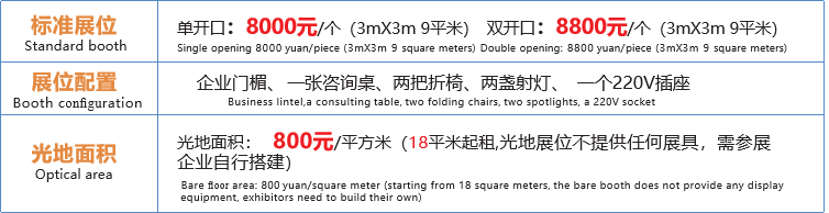 微信图片_20240726093653